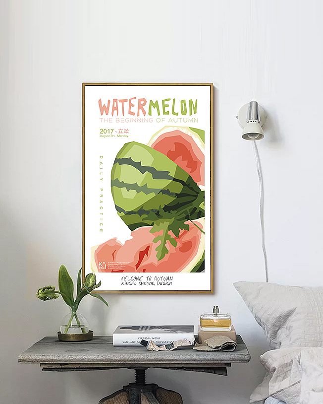 海报设计丨立秋