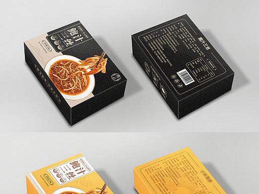 海鲜类食品包装设计