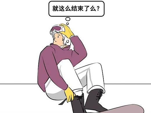 公众号长图