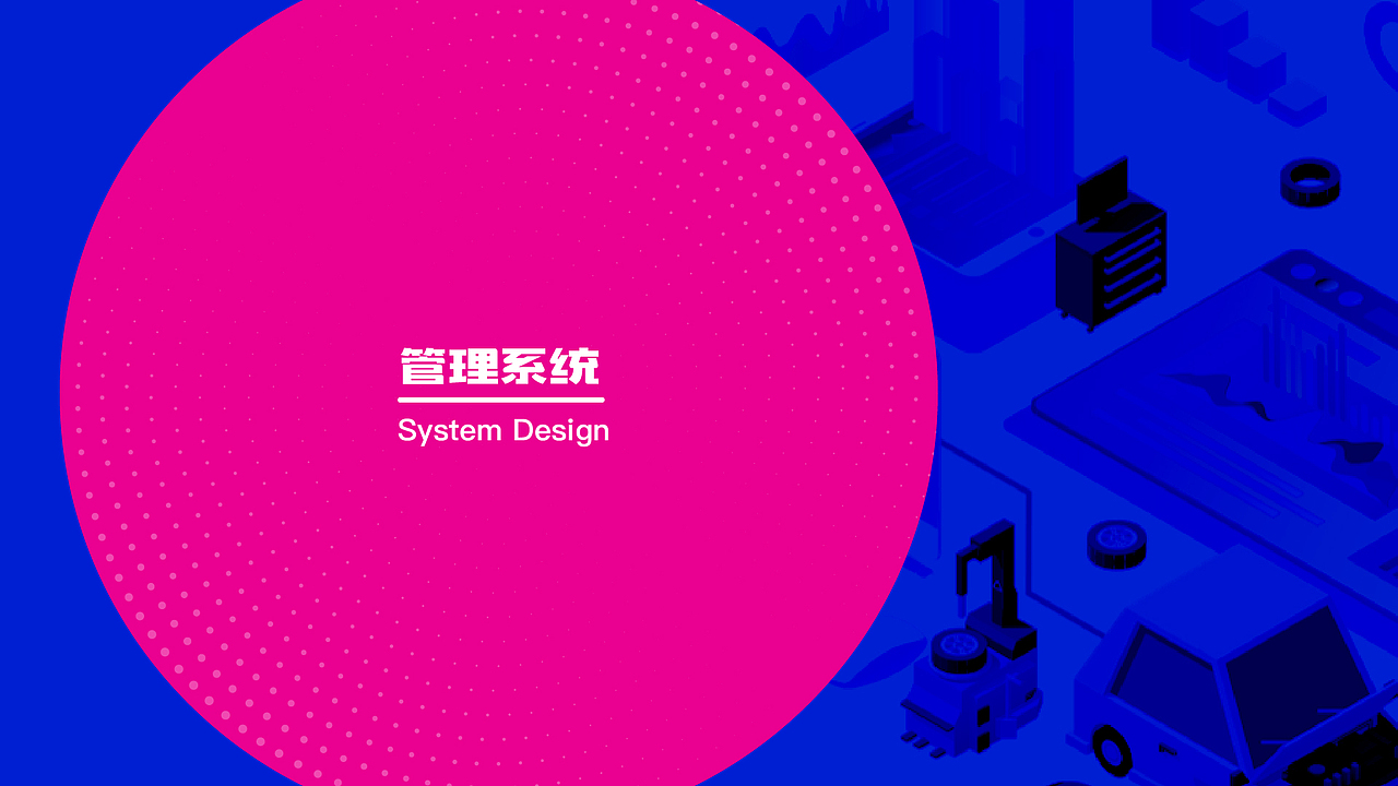 作品集（图ZMjAwMDU5OTc2） - APP界面 - 站酷设计师路爺原创素材 - 站酷ZCOOL