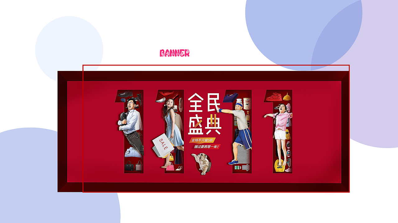 作品集（部分）（图ZMTg4MDAyNDMy） - APP界面 - 站酷设计师慕佳期原创素材 - 站酷ZCOOL