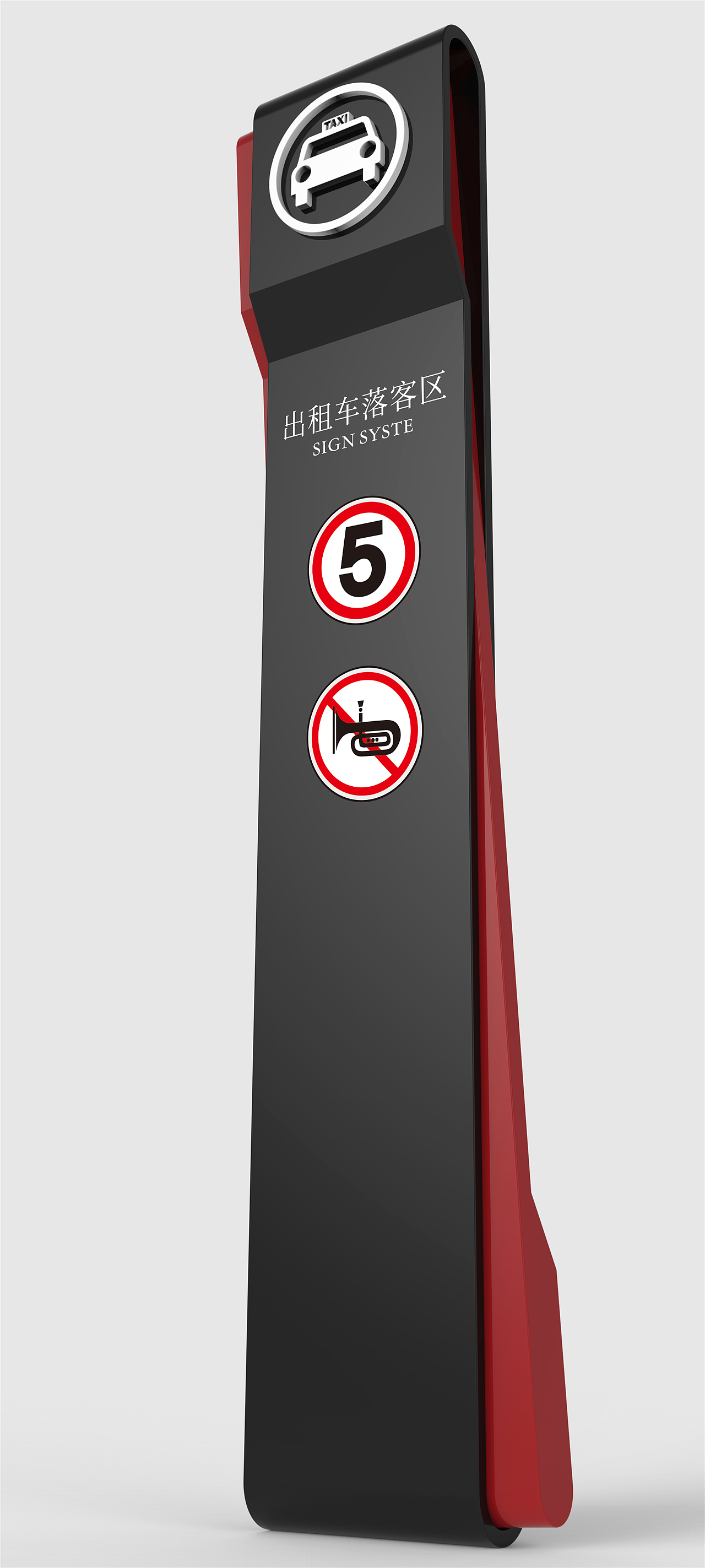 导视设计国外网站|导视设计机构|导视设计及元素应用（图ZMTkzMzY0NDYw） - 商业空间设计 - 站酷设计师导视系统设计原创素材 - 站酷ZCOOL