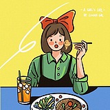 煤渣少女的头像