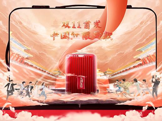 电商进阶课作业