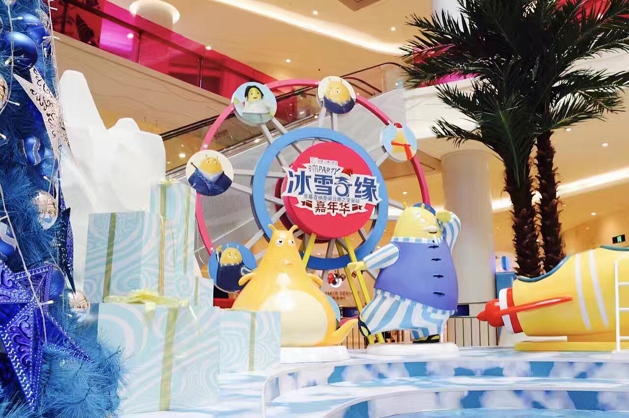 豆豆家族主题展（图ZNzMzMzAxNjA=） - 商业插画 - 站酷设计师momoyi原创素材 - 站酷ZCOOL