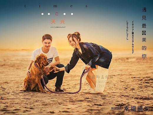 摄影后期前后对比