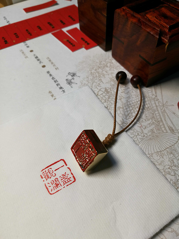 朴度 印章 个性 定制 纯铜 文艺（图ZMTA4MTQ4MjA4） - 其他手工艺 - 站酷设计师朴度生活原创素材 - 站酷ZCOOL