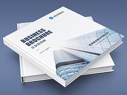 建筑企业画册