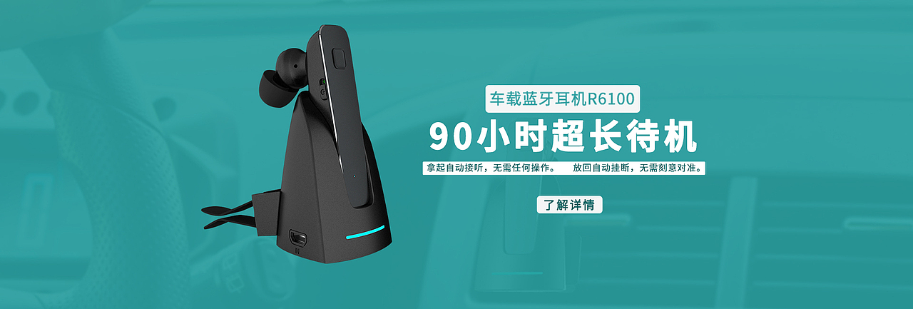 banner（图ZMjQ0NTgzMDI4） - 运营设计 - 站酷设计师六识原创素材 - 站酷ZCOOL