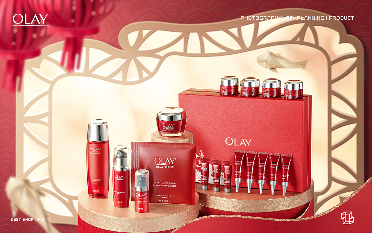 「造图舍」OLAY2020CNY摄影策划（图ZMjUxNjA4NzY4） - 产品摄影 - 站酷设计师造图舍原创素材 - 站酷ZCOOL