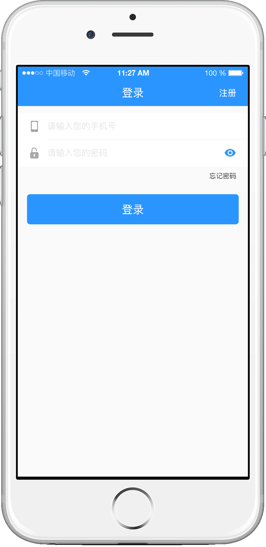 原创—动图（图ZMTExNDYwMTQ4） - 动效设计 - 站酷设计师ElaineDi原创素材 - 站酷ZCOOL