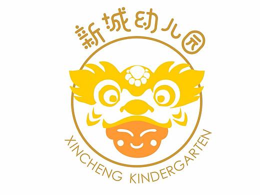 广州从化区新城幼儿园征集园徽设计-征集作品