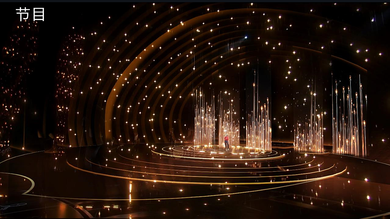 北京国际电影节开幕式（图ZMTU1ODgzNzY4） - 其他 - 站酷设计师yanyan1219原创素材 - 站酷ZCOOL