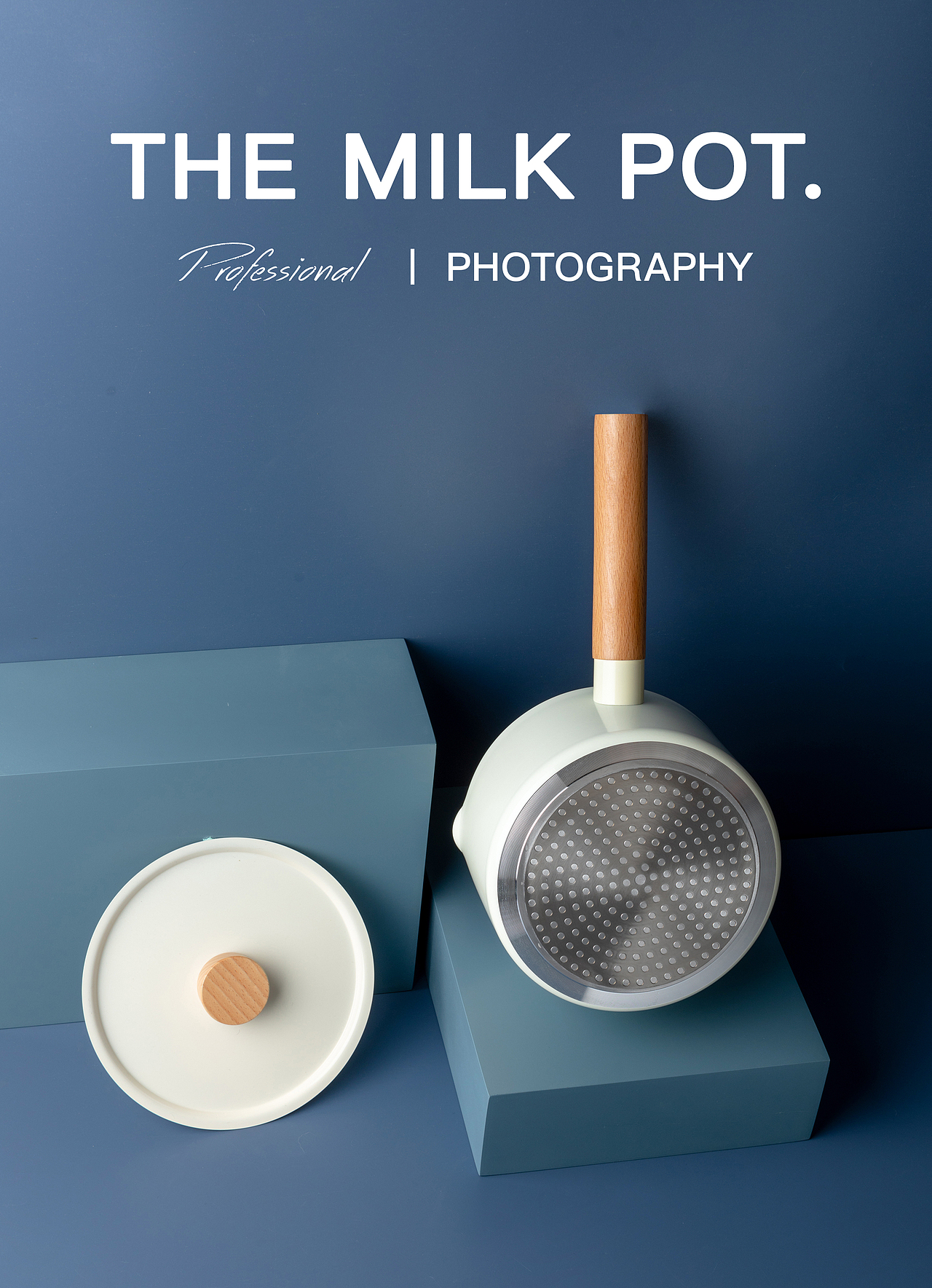 厨房用品拍摄 电商简约小清新纯色不粘锅摄影