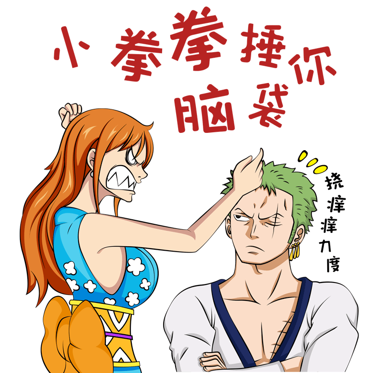 插画分享（图ZMjQwNDA3Nzg4） - 创作习作 - 站酷设计师万明月原创素材 - 站酷ZCOOL