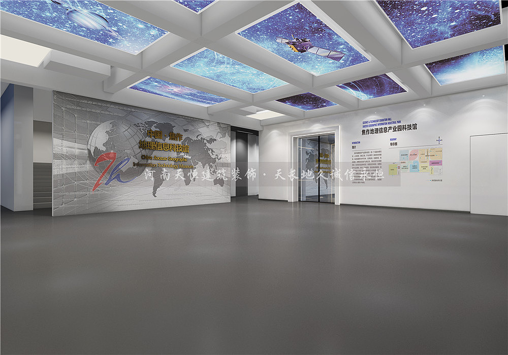 武汉展厅设计公司-靠谱的展厅设计公司