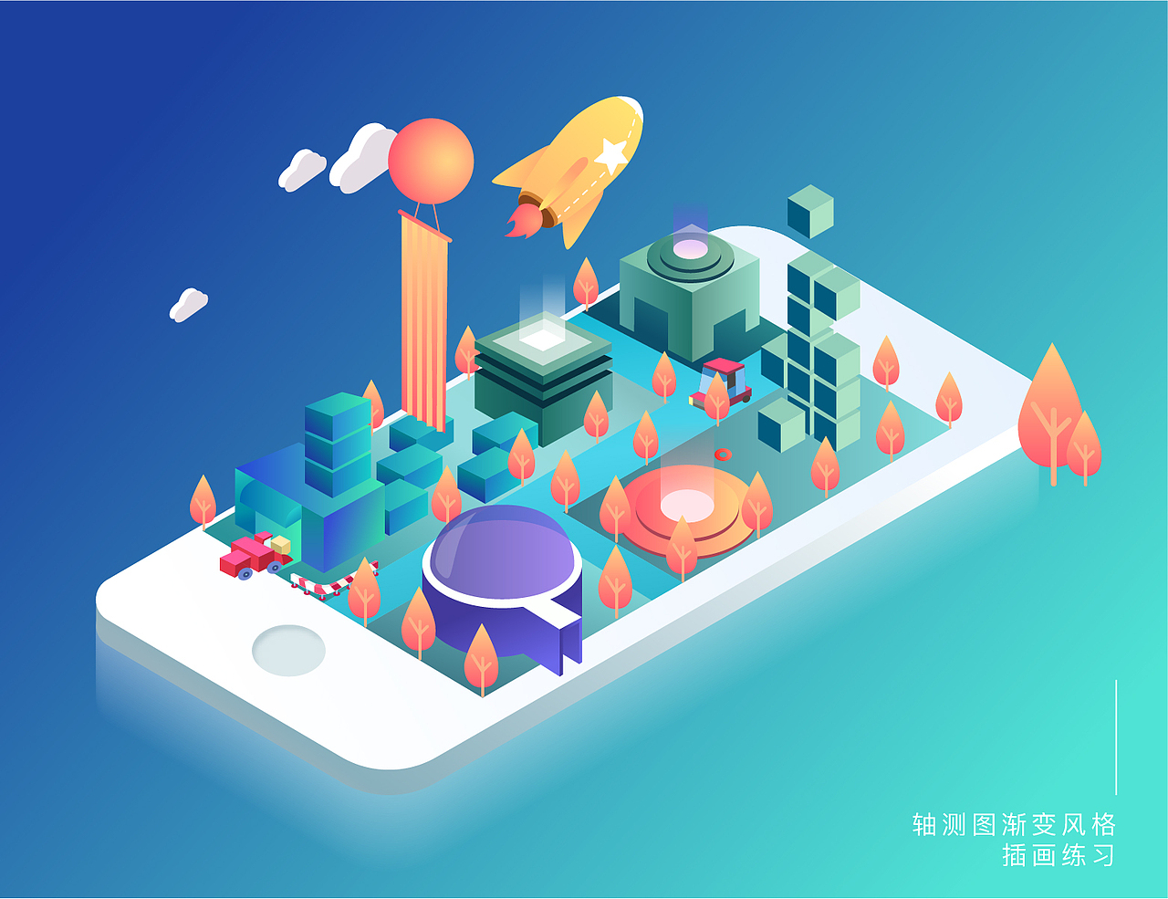 多风格学习——第一更（图ZMTE2OTkxMzAw） - 图案 - 站酷设计师粽子EAT粽子原创素材 - 站酷ZCOOL