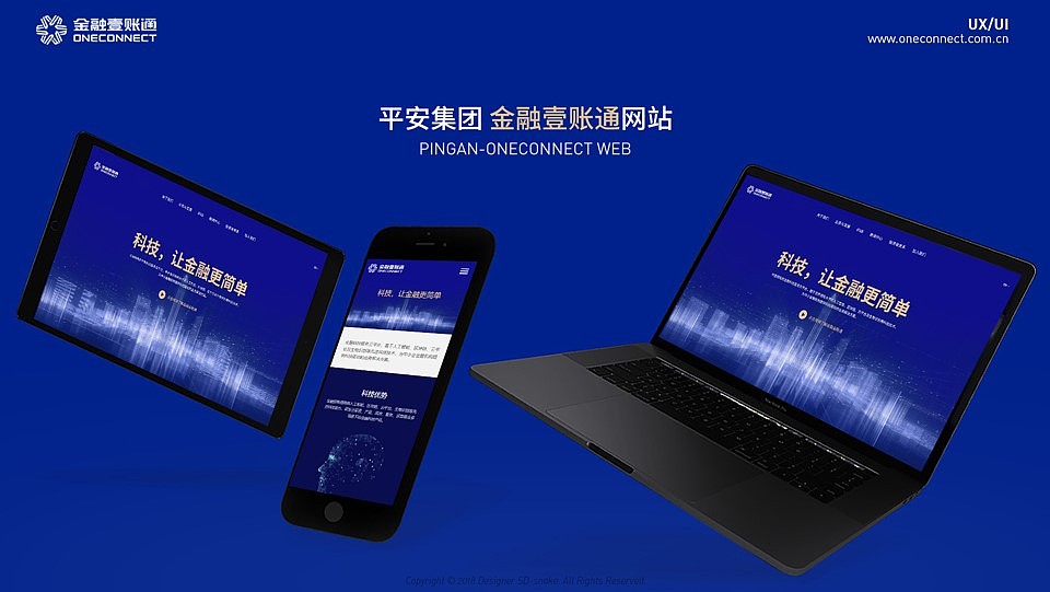 2019更新案例总结（图ZMTc2OTgwMzk2） - 品牌 - 站酷设计师张丨涵原创素材 - 站酷ZCOOL