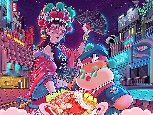 小龙厨日常首页——《当潮不让》（个人主页-ZNDY4OTMzOTY=） - 商业插画 - 站酷设计师KyoK原创素材 - 站酷ZCOOL