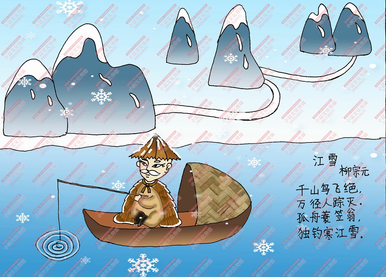 电脑作品 学生绘画作品 中小学电脑绘画作品制作