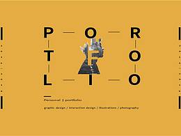 个人部分作品集