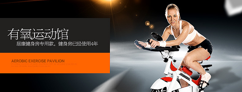 2013-2014作品集合（图ZMTQ1Mjg3MDA=） - 电商 - 站酷设计师nooco原创素材 - 站酷ZCOOL
