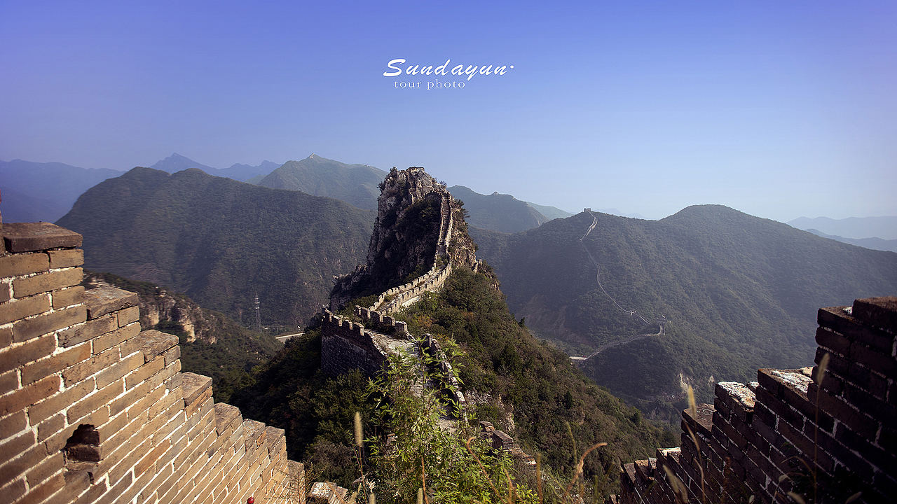 梦回长城 续／Great Wall（图ZNjAwMzM4MDg=） - 风光摄影 - 站酷设计师sunday00love原创素材 - 站酷ZCOOL