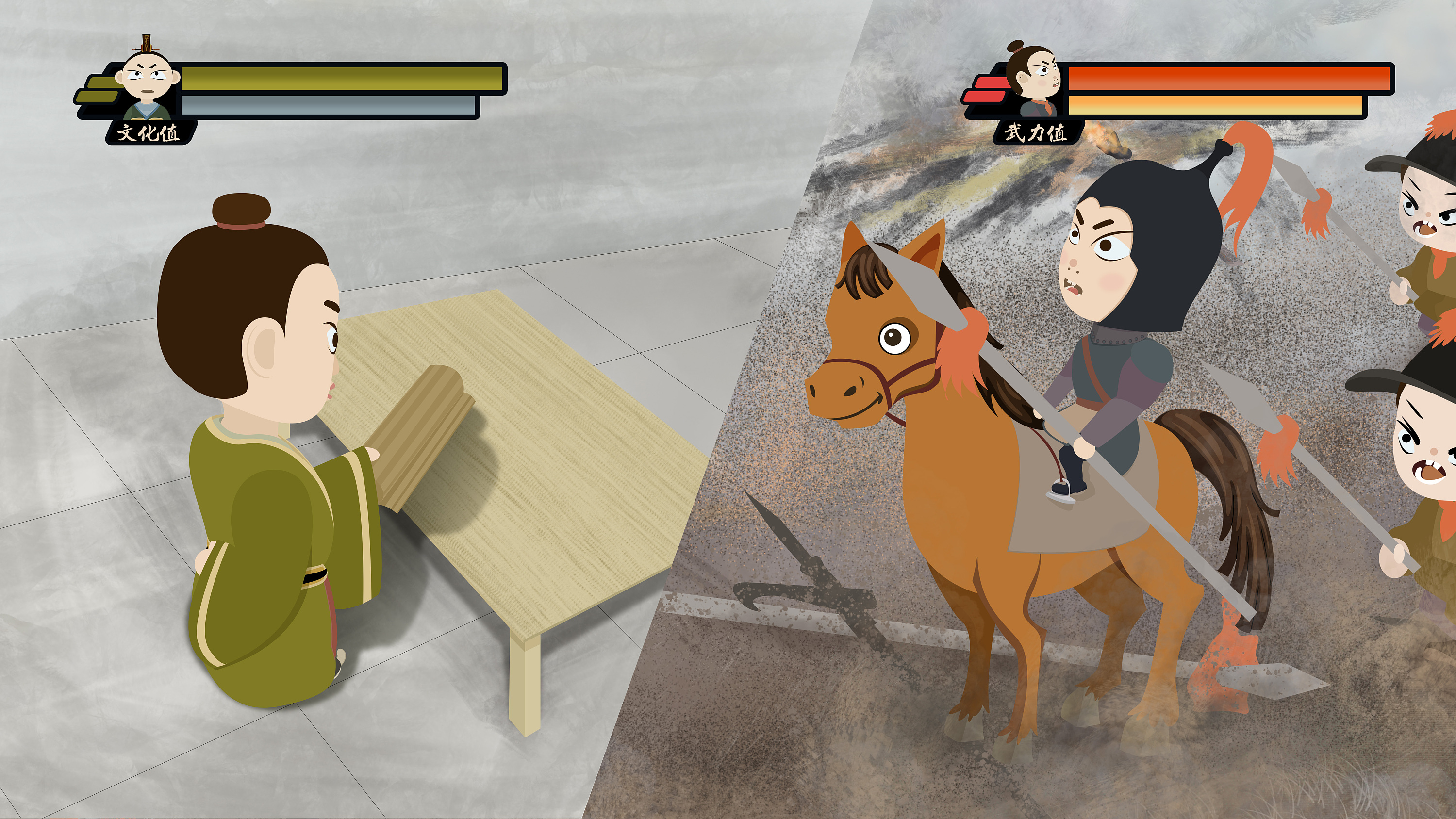 《中华诗人图鉴》mg动画