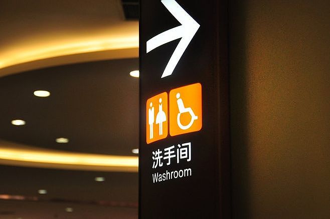 不锈钢立体字广告牌制作户外门头拉丝钛金发光字招牌