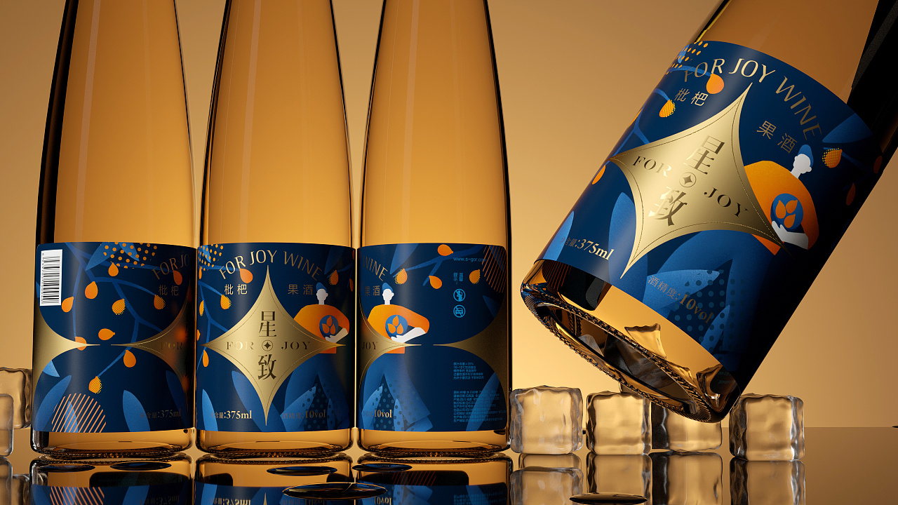 尚果酒业-星致果酒系列包装设计
