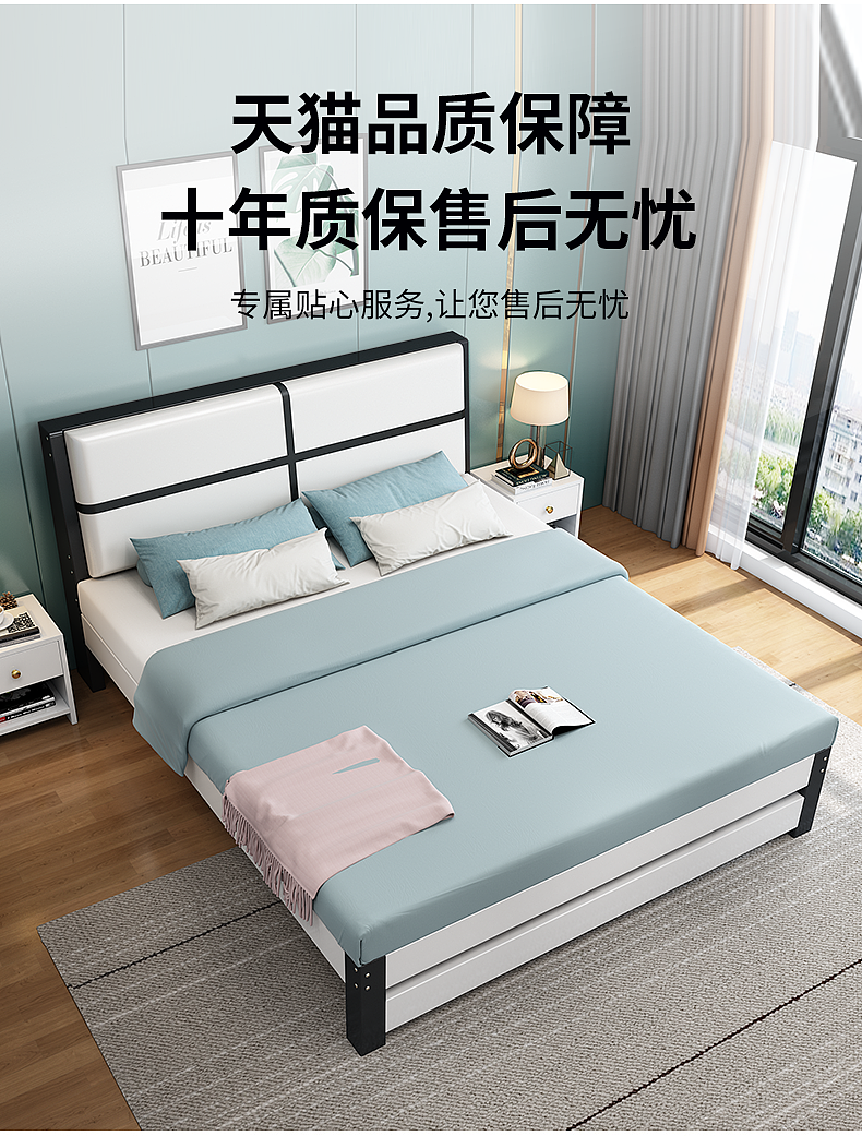 实木床详情页（图ZMjQ4NzY5NTU2） - 电商 - 站酷设计师站在城墙看月亮原创素材 - 站酷ZCOOL