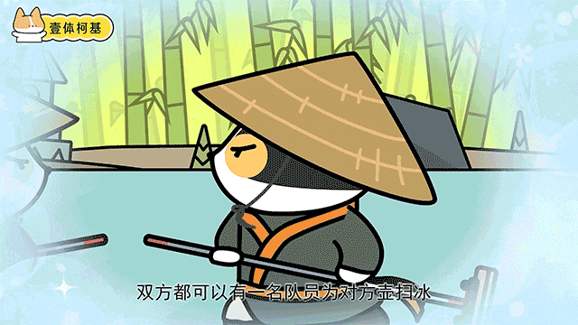 小黄基&冬奥会：花样滑冰/跳台滑雪/冰壶（图ZMjkxODM3Nzg0） - 动画片 - 站酷设计师壹体研究院原创素材 - 站酷ZCOOL