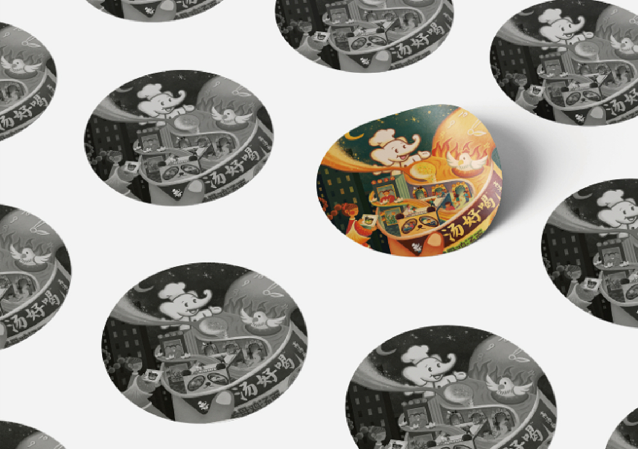 白象汤好喝创意海报——“熬夜救星”