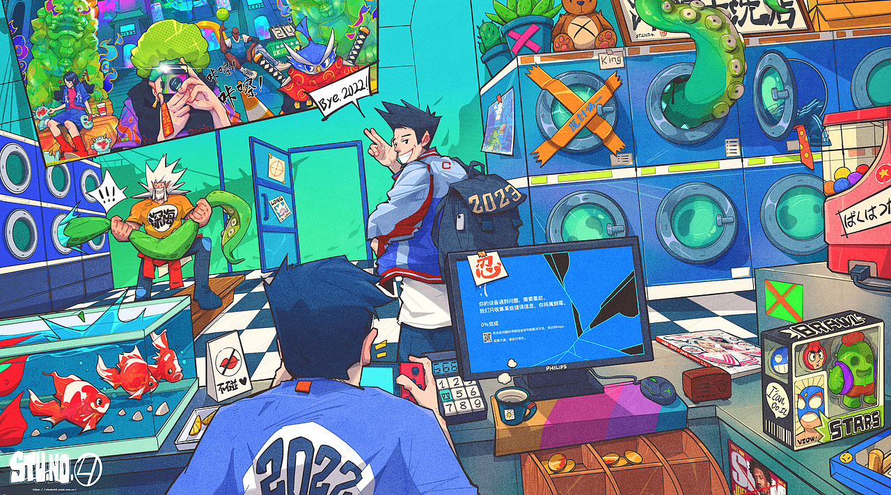 STU.NO.4-2023（图ZMzYwOTY4NzAw） - 创作习作 - 站酷设计师四号同学原创素材 - 站酷ZCOOL