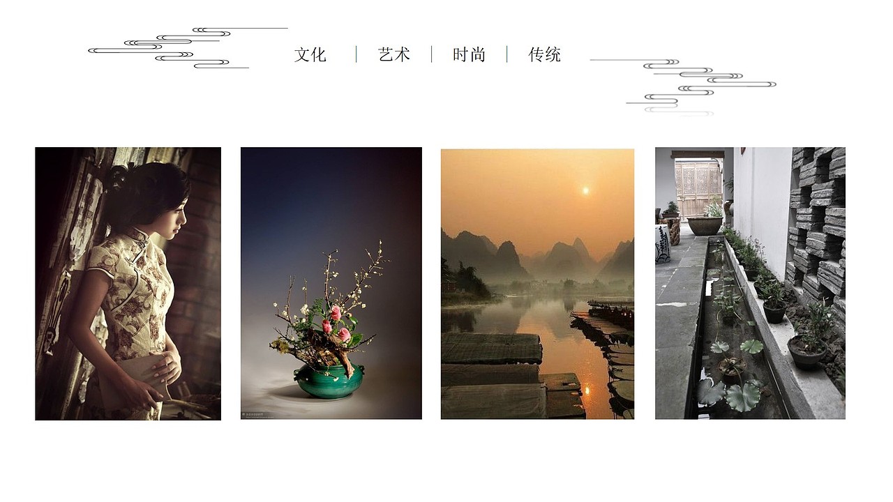 软装方案（图ZMTYzNTkzNzI4） - 家装设计 - 站酷设计师淡永明原创素材 - 站酷ZCOOL