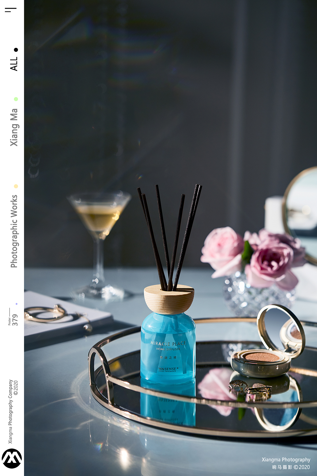 MSENSE|香薰|响马摄影（图ZMjIwMTg1NDc2） - 产品摄影 - 站酷设计师响马摄影原创素材 - 站酷ZCOOL