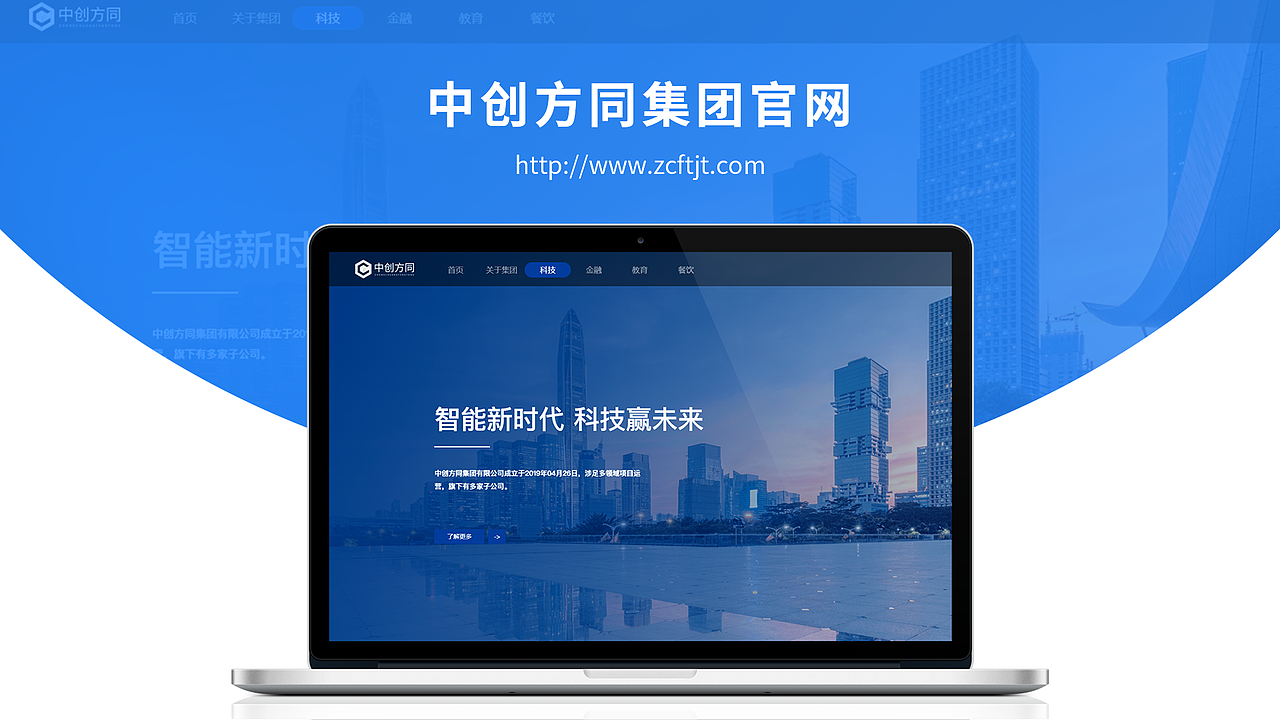 UI设计作品集（图ZMjIwNzg0NTUy） - 其他UI - 站酷设计师李雅丫原创素材 - 站酷ZCOOL