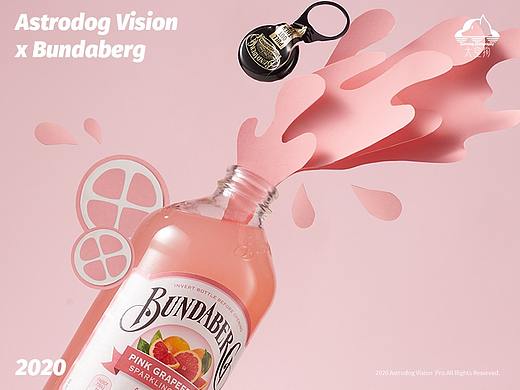 商业静物拍摄-宾得宝Bundaberg