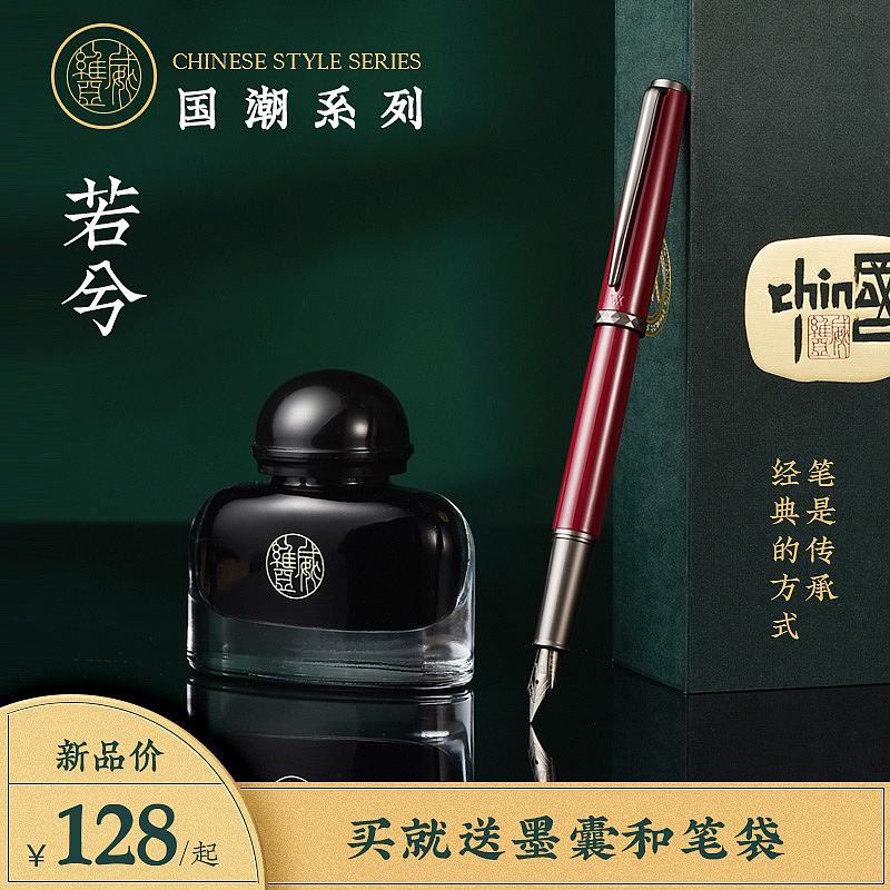 VVA—若兮系列（图ZMjg1OTc4ODUy） - 电商 - 站酷设计师热爱设计的鲁大师原创素材 - 站酷ZCOOL