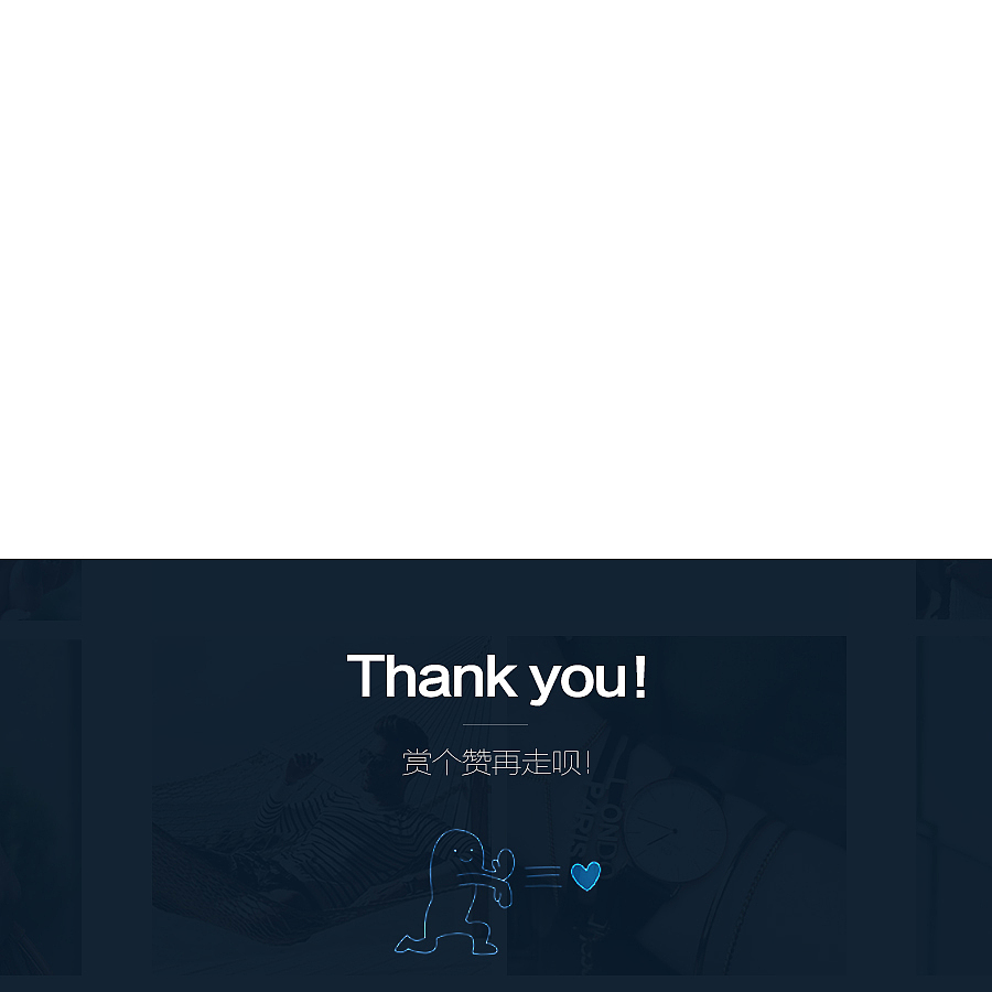 手绘练习（附psd） 熊猫（图ZNzUzODU3NTI=） - 其他UI - 站酷设计师还么想好原创素材 - 站酷ZCOOL