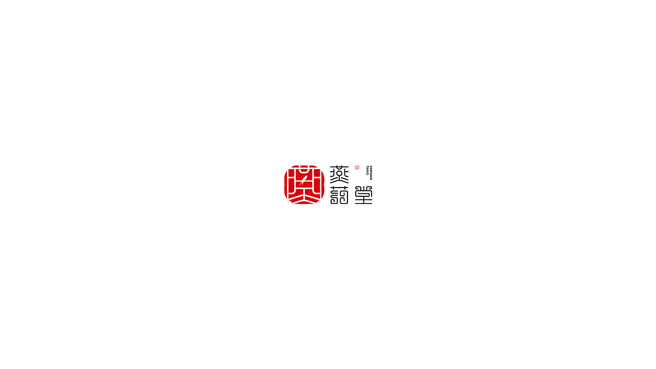 三魿-LOGO COLLECTION 50%（图ZMTU0MDU5NDAw） - Logo - 站酷设计师三魿不太魿原创素材 - 站酷ZCOOL
