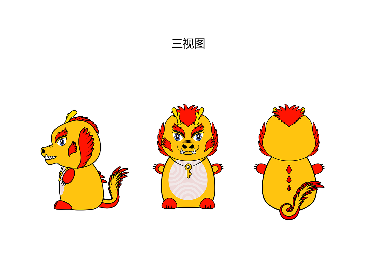 wifi万能钥匙吉祥物设计（图ZNTExNDg0MDg=） - 艺术插画 - 站酷设计师惹塵原创素材 - 站酷ZCOOL
