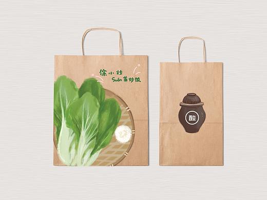 徐小壮酸菜炒饭 品牌设计