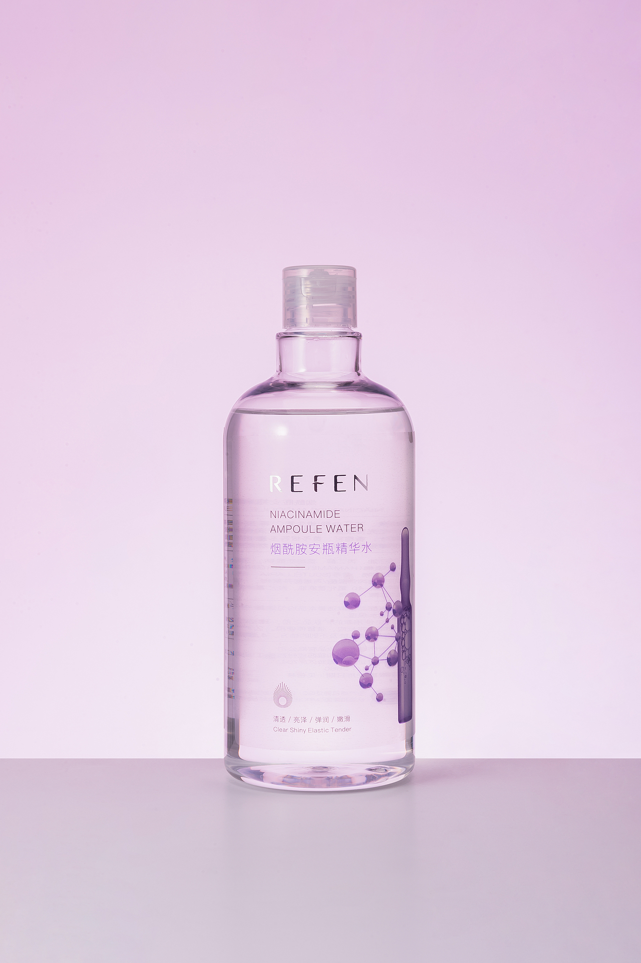 护肤精华水拍摄（图ZMjE4NDU3MTY0） - 产品摄影 - 站酷设计师摄影师张剑原创素材 - 站酷ZCOOL