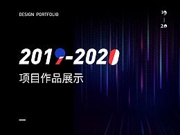 汇报ppt