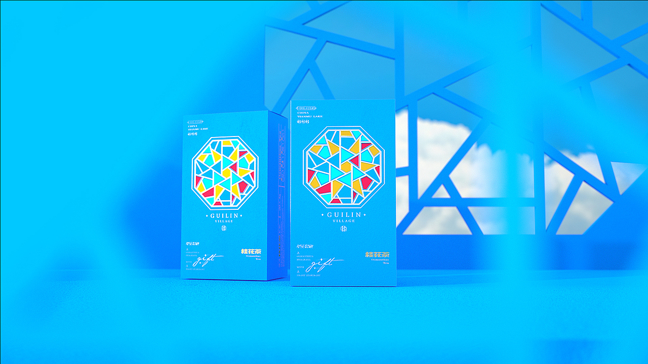 溧阳桂林村/文创品牌