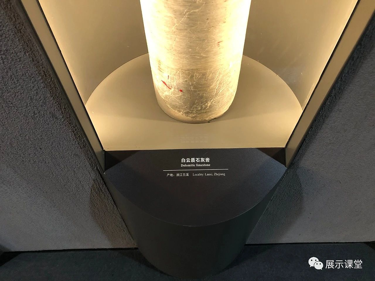 展厅设计/展馆/浙江自然博物院安吉馆（图ZMjg4MzMxODA0） - 展陈设计 - 站酷设计师展示课堂原创素材 - 站酷ZCOOL