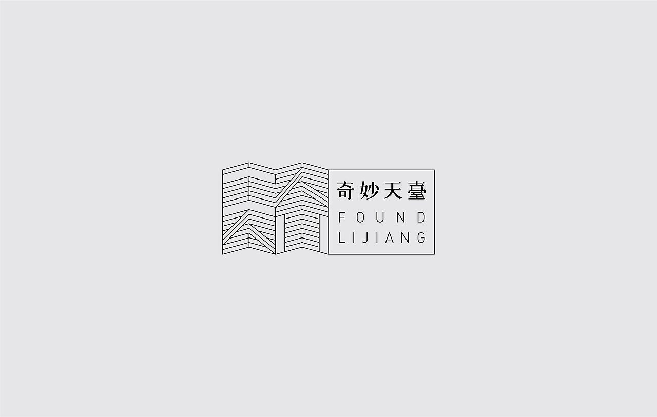 FOUND LIJIANG 奇妙天臺（图ZMTEwNTczODky） - 品牌 - 站酷设计师平形設計HL原创素材 - 站酷ZCOOL