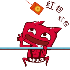 英派斯微信表情设计（图ZNTAzNjk1MTI=） - 网络表情 - 站酷设计师664991665原创素材 - 站酷ZCOOL