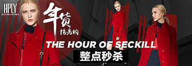 2015-2016上半年电商女装钻展 直通车（图ZNTU3NDI5NTI=） - 电商 - 站酷设计师rjy不可思议原创素材 - 站酷ZCOOL